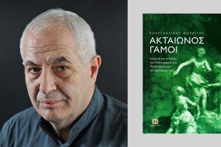 konstantinos moraitis